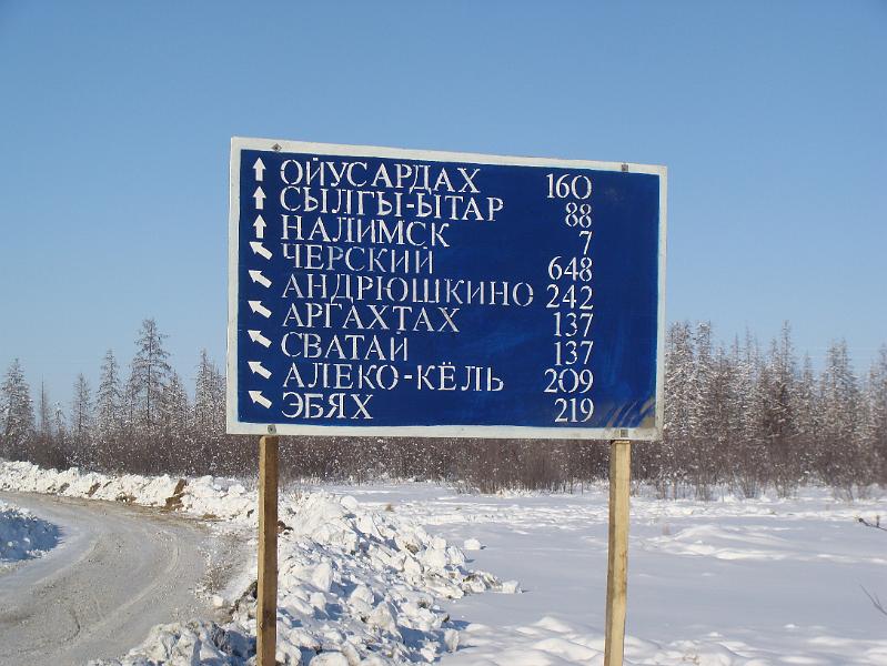 kolmya 14.3 001.jpg